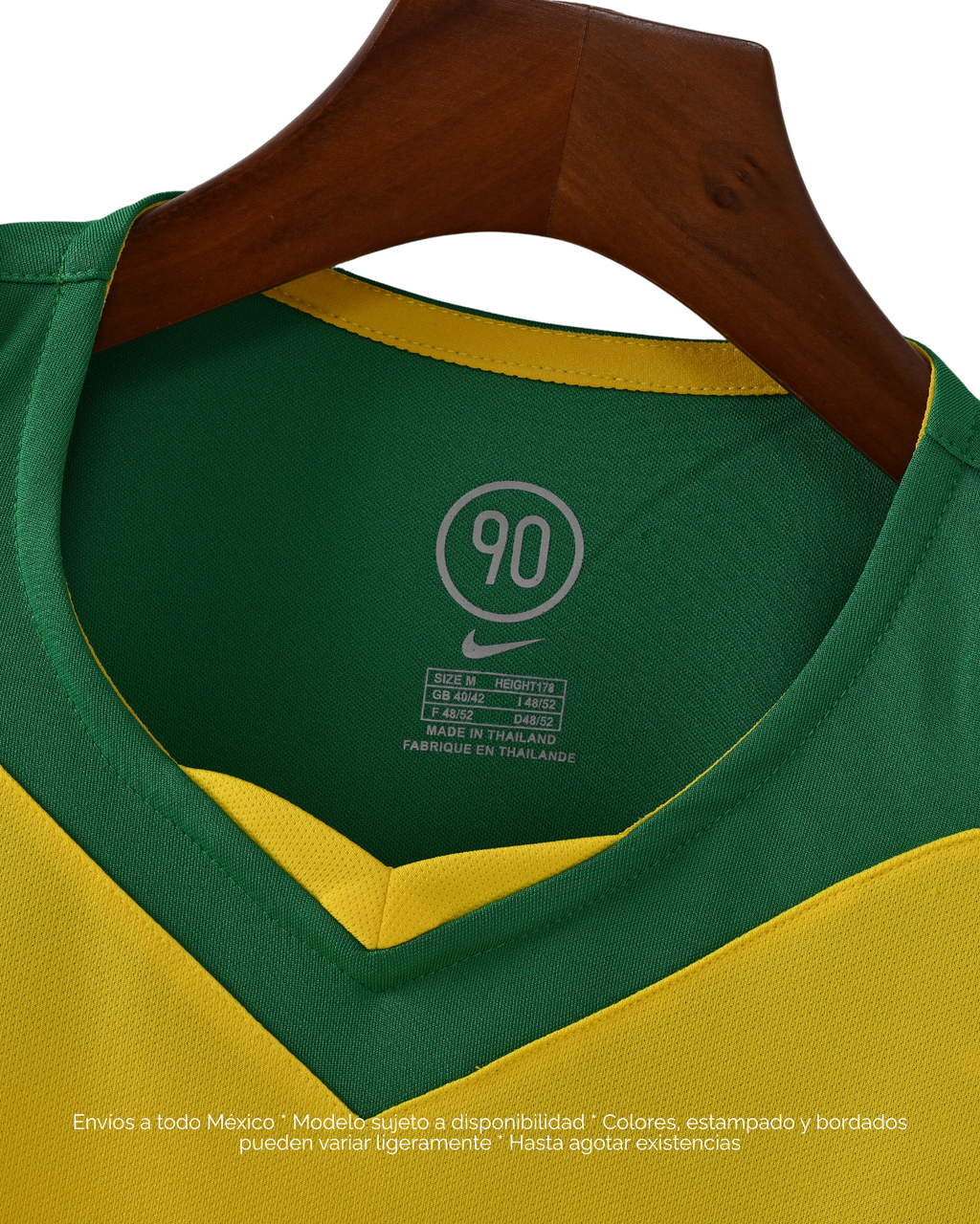 Selección de Brasil Local 2004