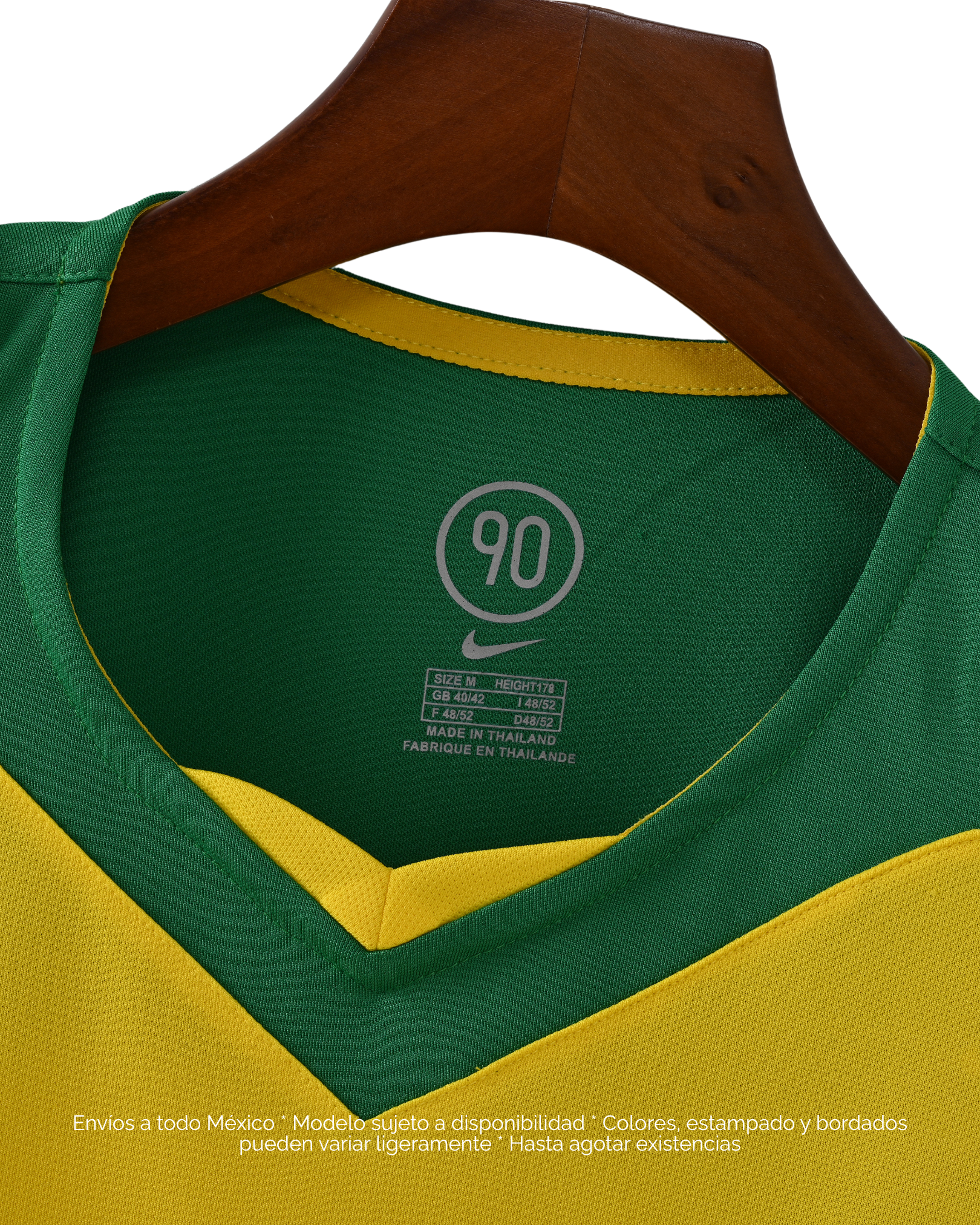 Selección de Brasil Local 2004